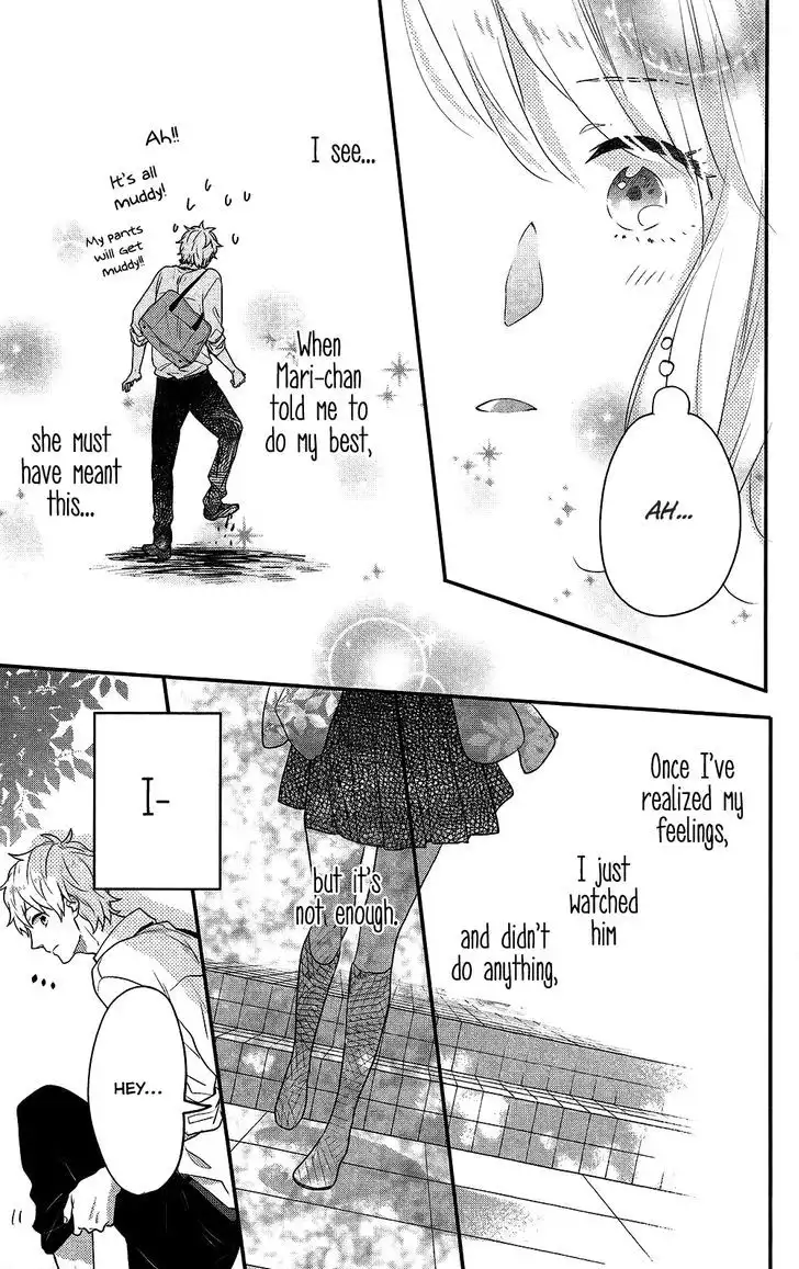 Nijiiro Days (MIZUNO Minami) Chapter 43.2 29